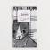 The towel "Stay at home" 28x46 cm, 100% cotton, waffle 160 g/m2