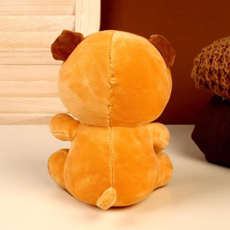 Мягкая игрушка «Собачка», цвета МИКС-2