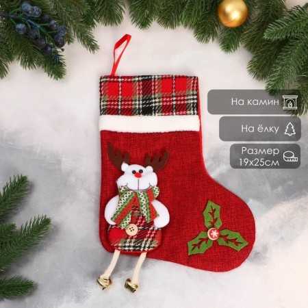 A toe for gifts "moose with long legs" 19x25 cm, red