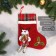 A toe for gifts "moose with long legs" 19x25 cm, red