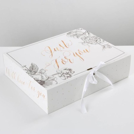 Gift folding box, packaging, “Just for You”, 31 x 24.5 x 8 cm-1