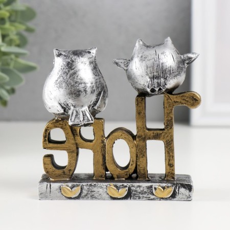 Polystone souvenir "Two owls on letters. Hope" 3.5x9.5x9.5 cm-2