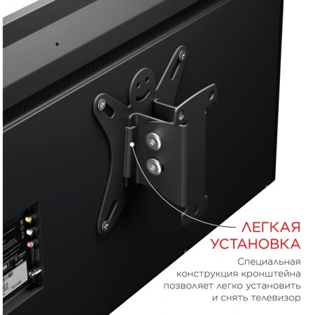 Holder LCDS-5002 Metalik 10 "-26" Max.25kg.-2