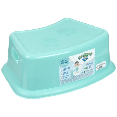 Baby stand for the legs, green color-3