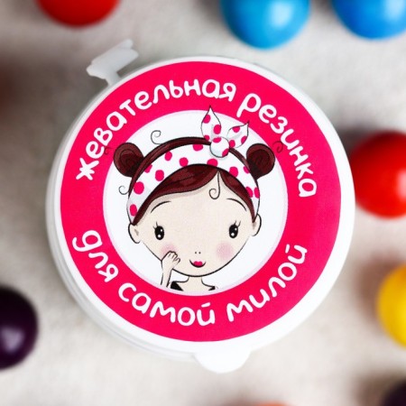 Chewing gum "Beloved girlfriend": with the taste of Tutti-Frutti, 40 g.-3