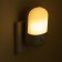 Willy nightlight LED 1W white 5x7x10 cm Risalux