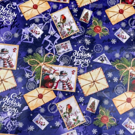 Glossy packaging paper "New Year's mail", 68 x 100 cm-2