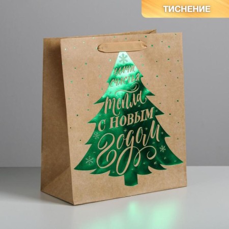 Craft vertical package "Emergency Christmas tree", ml 23 x 27 x 11.5 cm, new year-1