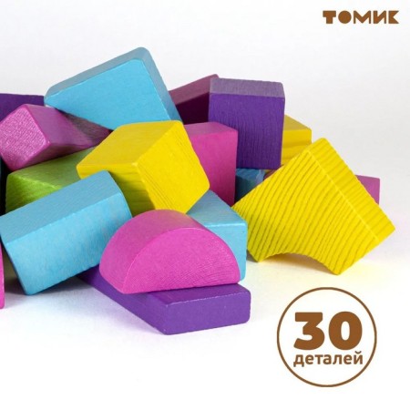 Конструктор «Краски дня: вечер», 30 деталей-5