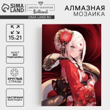 Алмазная вышивка с частичным заполнением "Девушка со змеей" 15*21, холст