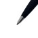 Switching handle, 1.0 mm, Bruno visconti sienna, blue rod, blue metal case, in a metal case