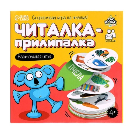 Board Game "Reading ALPALIPAL", 2-5 players, 4+-11
