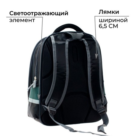 Backpack Bag School Calligrata "Red Call", 39 x 30 x 14 cm-4