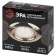 Lamp built -in era ST3, IP20, 50W, 80 mm, color gold