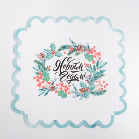 Box for confectionery products with PVC Happy New Year, 21 x 21 x 3 cm, new year-4