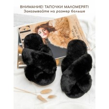 Bunny slippers, size 40-41, black color