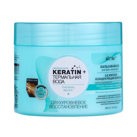 Balm-mask BitEx, Keratin and thermal water, two-level recovery, 300 ml