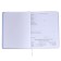 Universal diary for grade 1-11 Funny Tales, hard cover, artificial leather, foam rubber, lies, 80 g/m2
