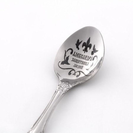 A spoon is registered, tea, with an engraving "Alexander", h = 14-2
