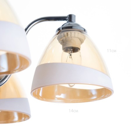 Causte "Mirna" 5he27 40t chrome 55x55x36 cm 9408340-5