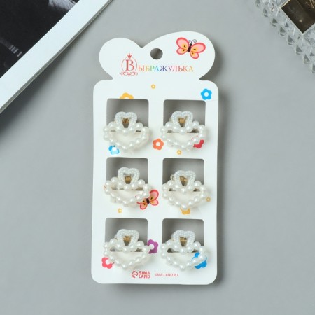 Hair crab "Arena" (set 6 pcs) heart, 2.5 cm, white-2