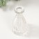 Diffusor for Essential oils "Lotus" 50 ml transparent 5x5x10.5 cm