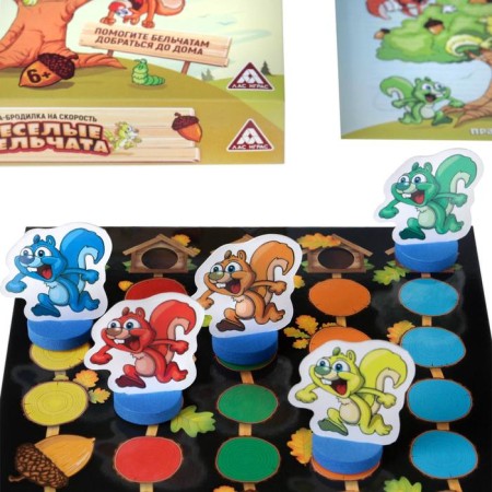 Table Armor Game for the speed "Funny lures"-7