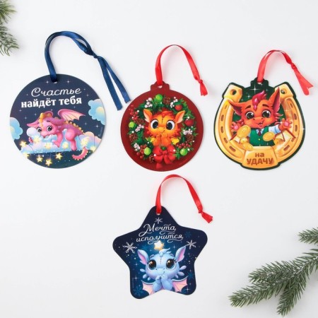 Christmas tree pendant fluorescent "New Year", mix