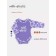 Body Body with a long sleeve Rant Milk-Aholic, height 56 ​​cm, purple color