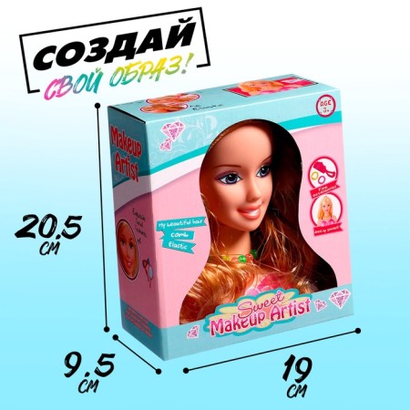 Angelica doll-maneken-4