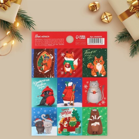 Paper stickers "Cute Animals", 11 x 15.5 cm, New Year-1