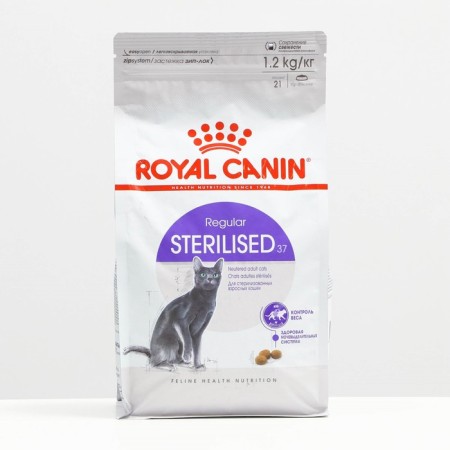 Dry food RC Sterilized 37 for cats, 1.2 kg