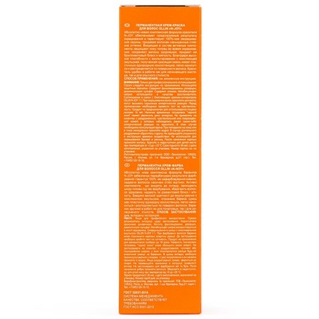 Cream-color hair Permanent Ollin Professional N-Joy, tone 10/0, light blond, 100 ml-2
