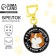 Key keychain children's "I am in the prime", 3.5 x 10 cm