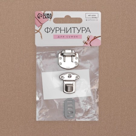 Bag Fraille, 2.2 × 2.7 cm, silver color-6
