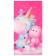 Binding-pipe Onlitop "Unicorn and Bear", children's