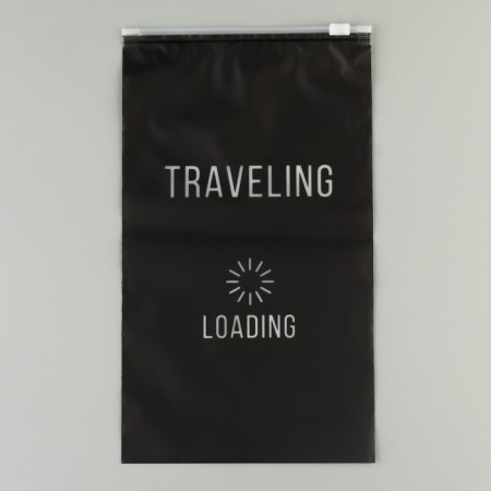 Traveling packet "Traveling", 14 μm, 14.5 x 25 cm.-2