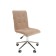 Office chair "Chairman" 030 chrome, without armrests, beige