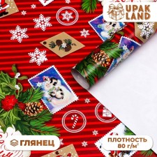 Бумага упаковочная глянцевая "Открытки", 70 х 100 см