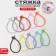 Silicone screed l = 21.5, set 10 pcs., Mix color