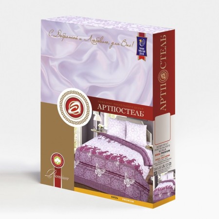 Lessitel Euro Artpostel Premium "Sharmel", 200x215cm, 220x240cm, 70x70cm 2pcs, calico-2