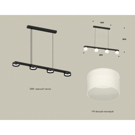 AMBRELLA LIGHT, TRADITIONAL DIY, XB9152205, 4XGX53, Black Sand color, white matte-1