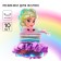 Hair gum, 10 pieces, cold heart