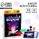 Focuses "Magic representation No. 2", 15 tricks