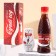 Gift set of cosmetics "Strong year", shower gel 250 ml and a bath bomb, pure happiness