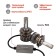 Automobile lamp LED CLIM Art H4K9A, 12V, P43T (H4), 2 pcs