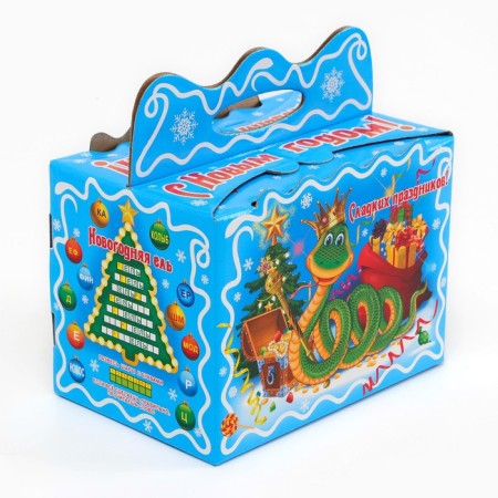 Gift box New Year's snake-Korolev 13.5 (18.5) x 18 x 12 cm-2