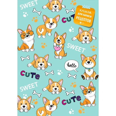 Book for recording recipes. Corgi