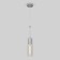 Suspended lamp with glass plafon Graf, 60W, E27, 7x7 cm