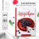 Diary for recording recipes in a solid cover A5, 80 liters, "masterpieces"